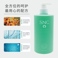 SNC Seabuckthorn Moisturizing and Smooth Shampoo