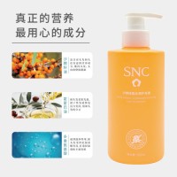 Sea Buckthorn Lightweight and Silky Hair Conditioner